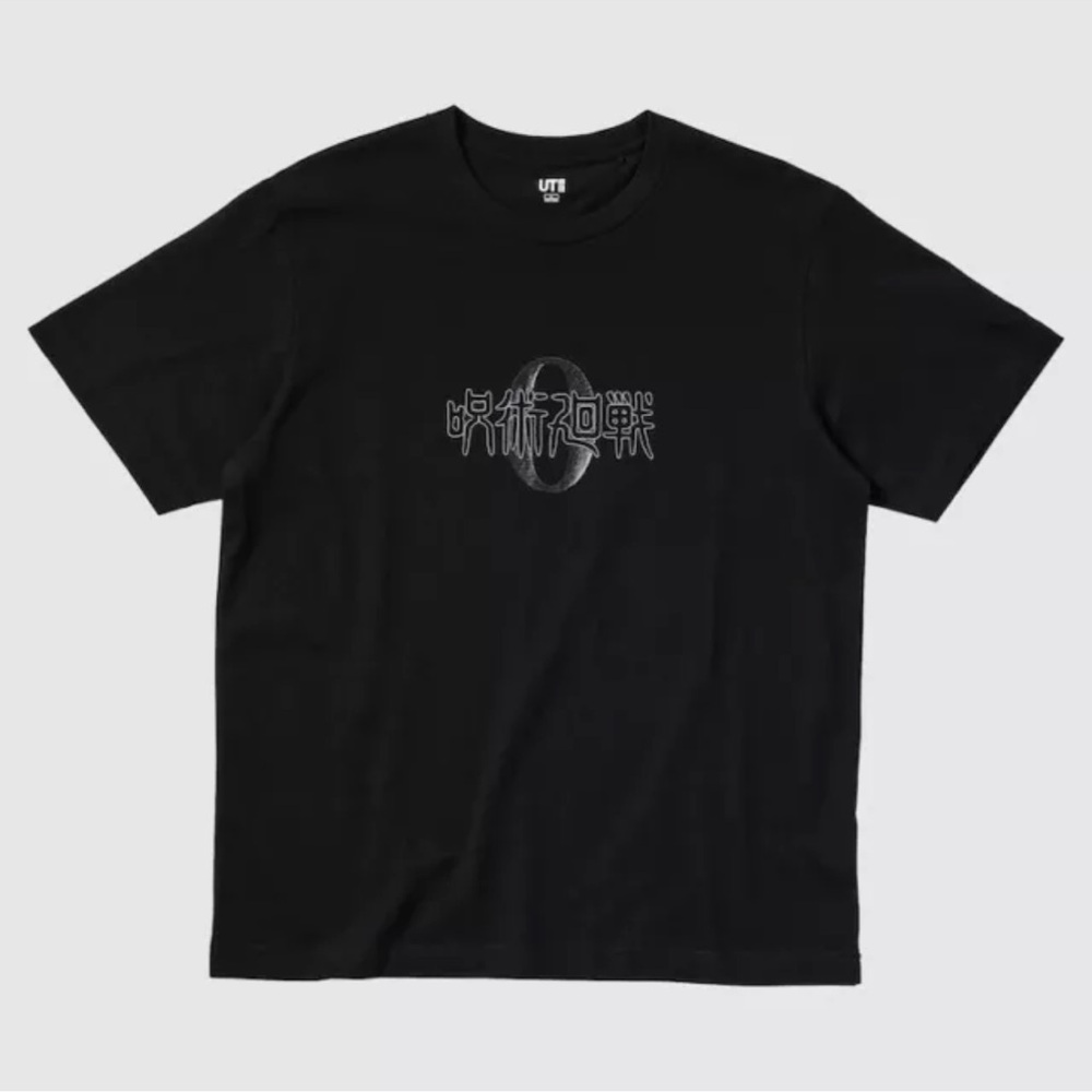 Uniqlo x Jujutsu Kaisen Collab T-Shirt